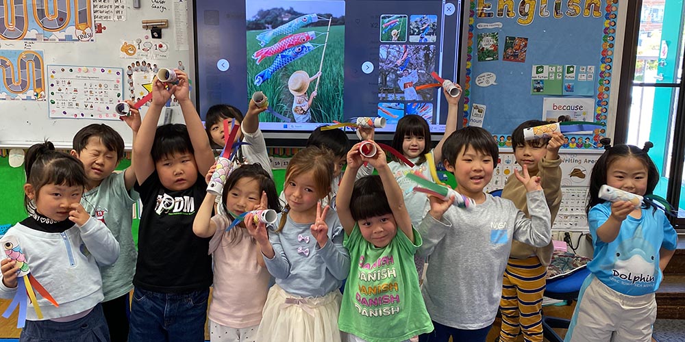 KSS - Summer School Reservation begins – End of April 2026