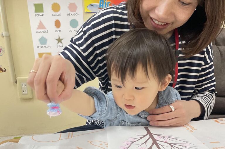 M&B - English for Mommy & Baby M&B - English for Mommy & Baby