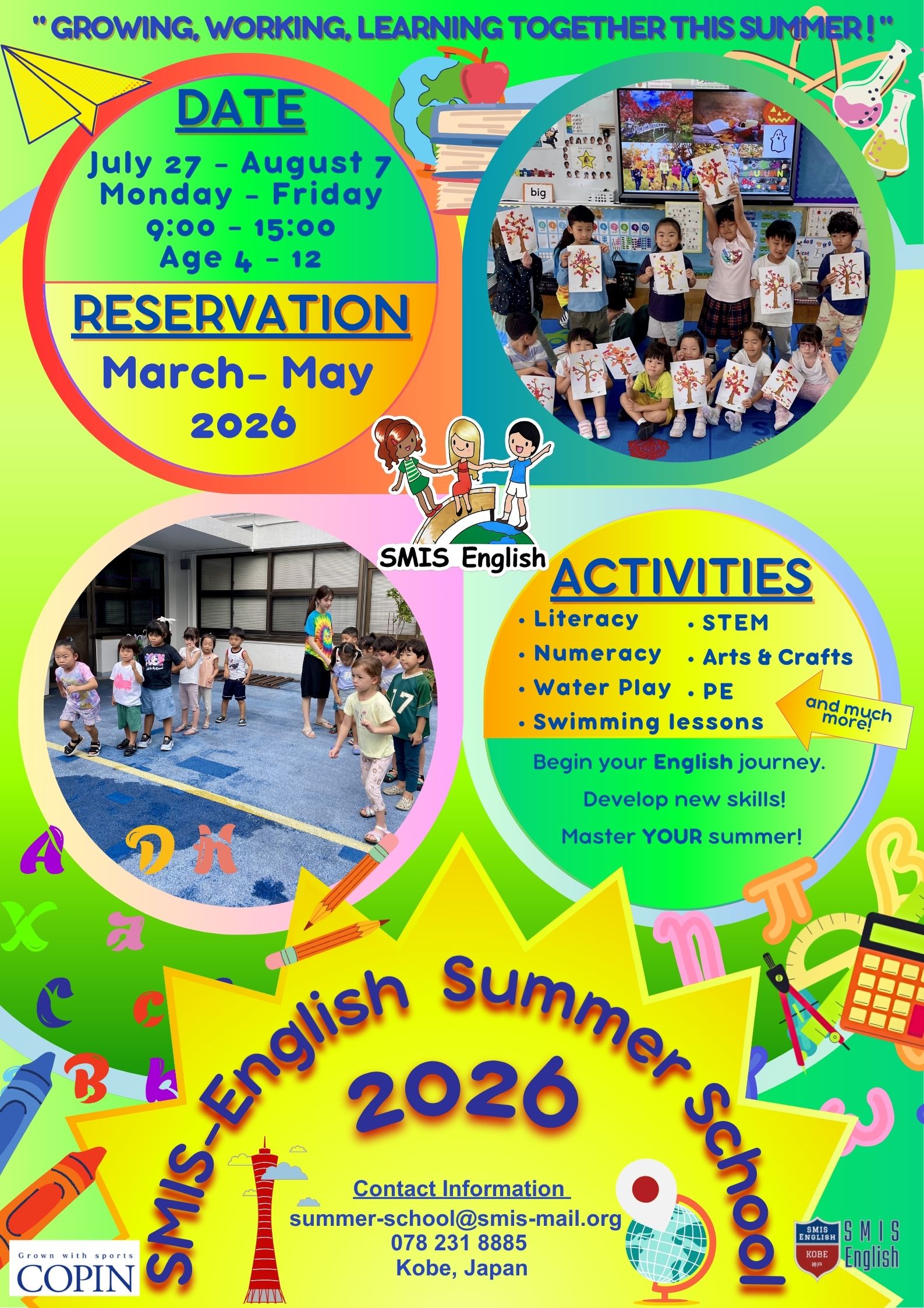 SMIS-English Summer School