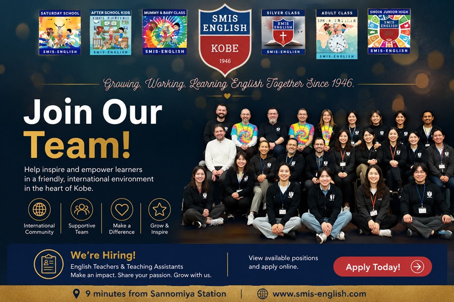 STAFF Employment