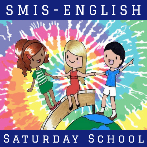 SMIS-English SS Banners (1) SMIS-English SS Banners (1)