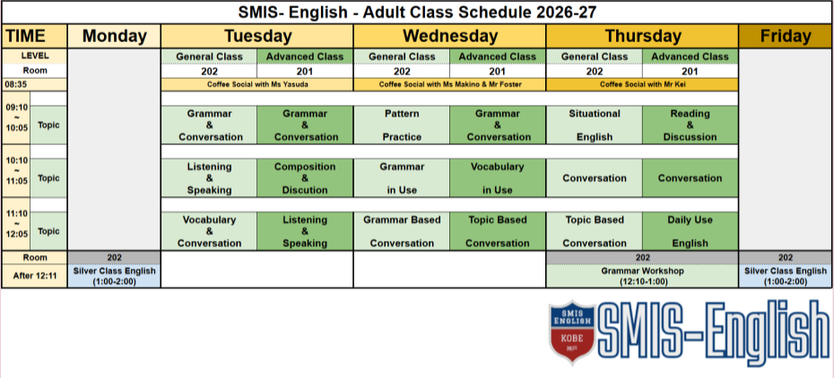 Scrren grab of AC timetable